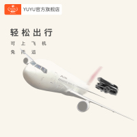 【苏宁品牌推荐】YUYU悠悠PR超轻便单手重力自动秒收超轻便婴儿BB推车 超轻便全新一代单手自动收车可坐可躺童车可上飞机