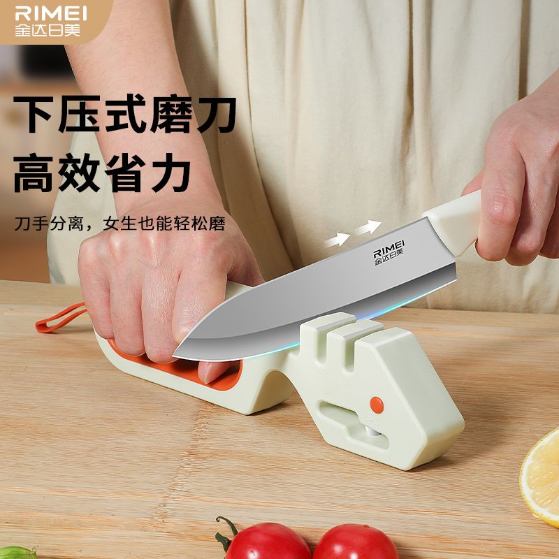 金达日美手持快速磨刀器饭房家用多功能钨钢刀快速开刃神器N8169