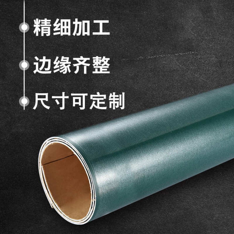 黑板贴可擦写磁性家用黑板墙贴白板贴金属加厚吸磁儿 100x150cm(送豪华大礼包) 磁性橡胶面板黑板贴（0.7mm厚）