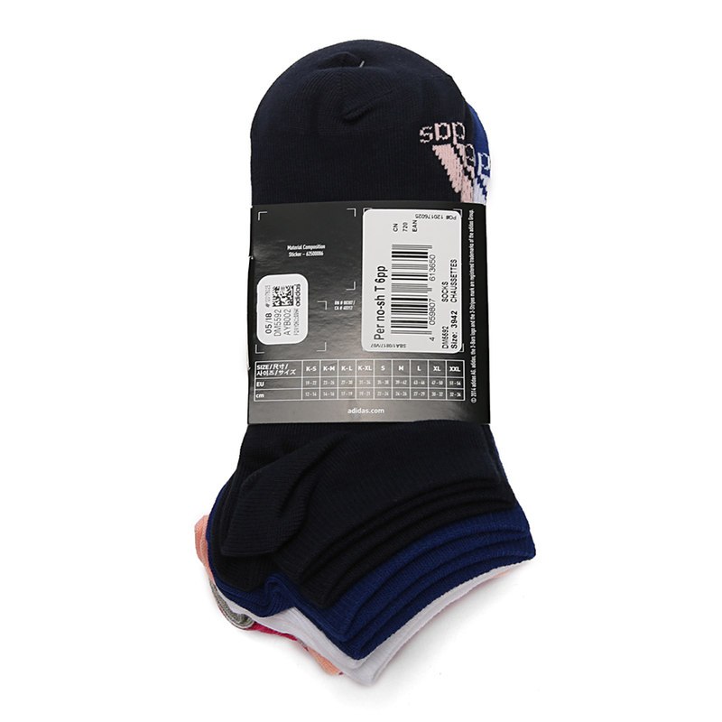 阿迪达斯(adidas)2018新款男女透气舒适耐磨运动袜DM5592