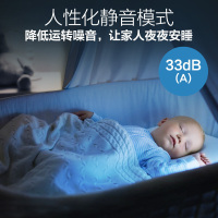 飞利浦(Philips)空气净化器 AC4076/01家用室内除甲醛办公室氧吧除雾霾去PM2.5