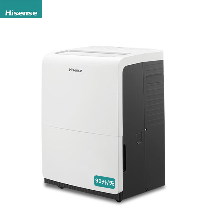 海信(Hisense) 家用除湿机 CF90BD/NDBp 90L高清大图