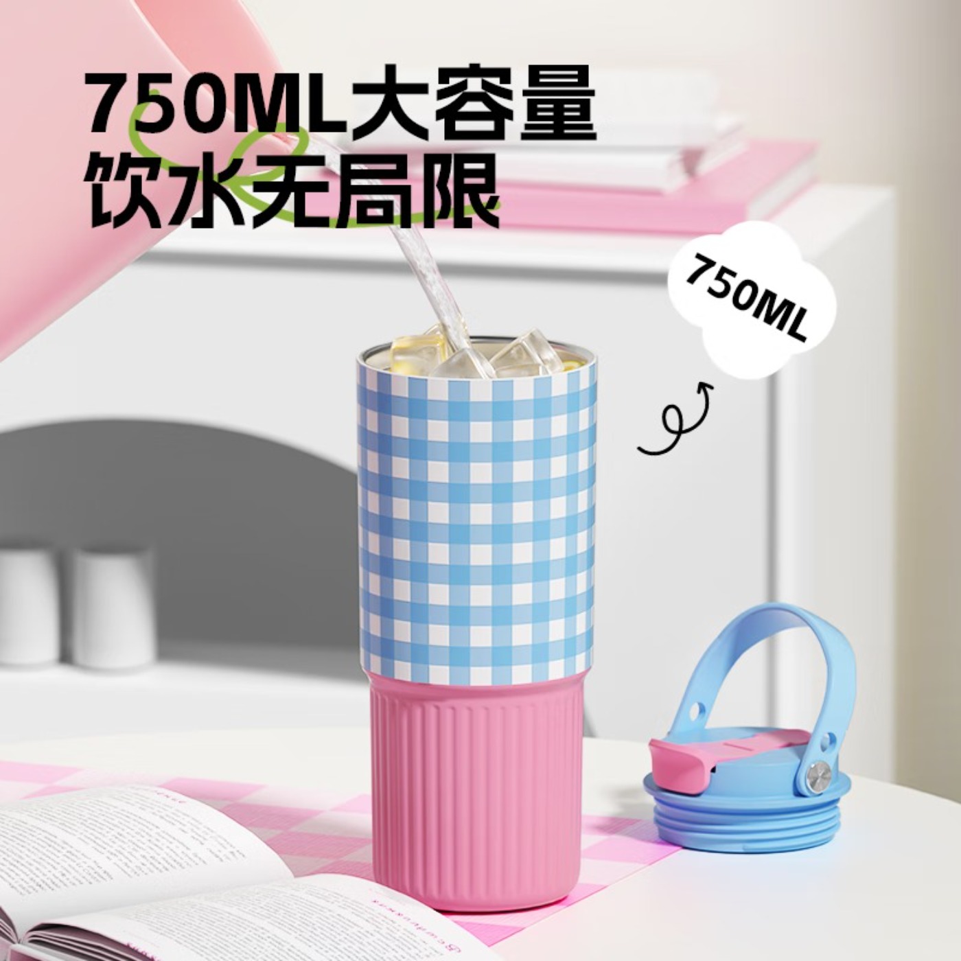 世大家莫奈花园便携保温杯750ml柠檬清新陶瓷款绿黄含肩带高清大图