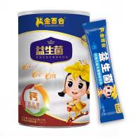 金百合钙强化儿童宝宝成人益生菌 3g*20袋 罐装 免疫力冻干粉呵护肠胃益生菌固体饮料