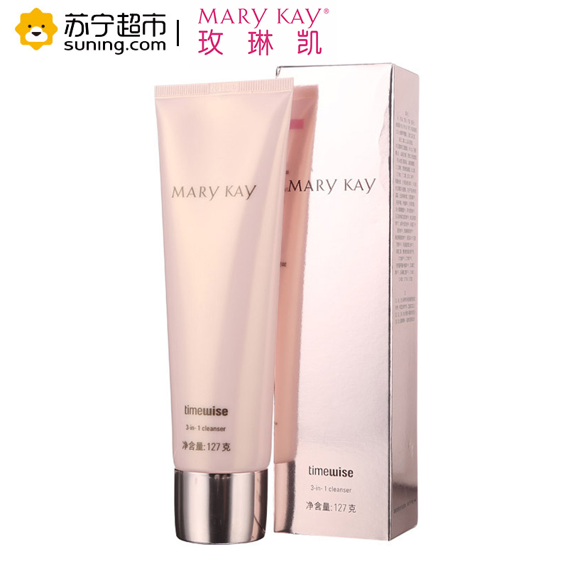 MaryKay玫琳凯幻时三合一洁面乳127g(中/干)(新包装)