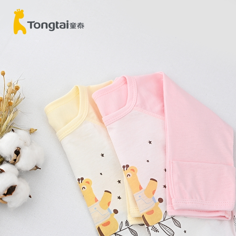 童泰(TONGTAI)四季款0-3月新生婴儿男女宝宝衣服纯棉家居服上装半背衣两件装儿童家居服上装