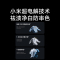 小米米家洗衣机XQG120MJ101