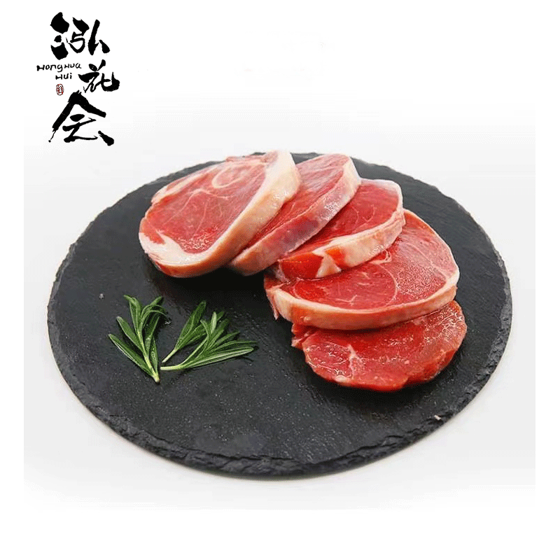 泓花会纯草饲散养原切大羊后腿肉切片1kg高清大图