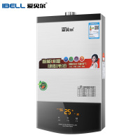 爱贝尔(IBELL)JSQ24-A智能变频四季自适恒温 家用12升天然气 燃气热水器
