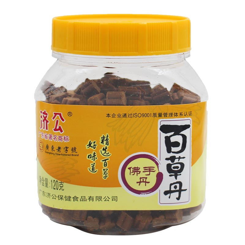 济公120g佛手丹办公室休闲小零食视频