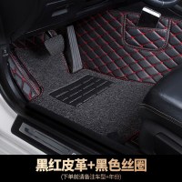 主驾驶室正单个单片主驾位丝圈副驾驶座朗动通用款全包围汽车脚垫 【双层主驾位】黑皮【红线】+黑色丝圈