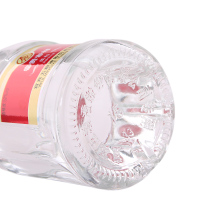【两瓶】宜宾五粮液股份(WULIANGYE) 富贵吉祥52度浓香型白酒 500ml*2瓶 礼盒装