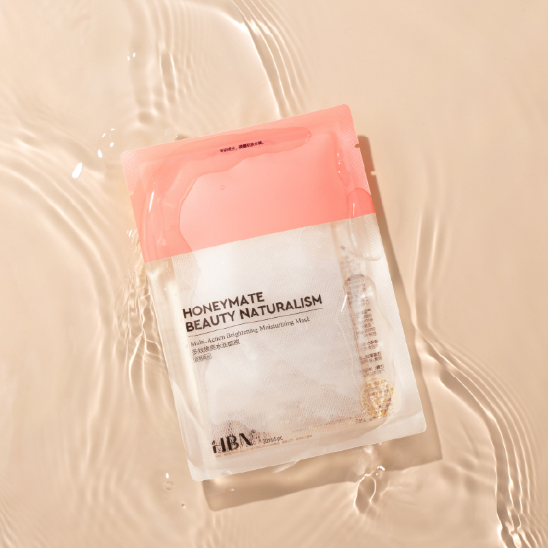 HBN 多效焕亮水润面膜30ml*5片高清大图