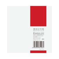 齐心 MK818 物料专用记号笔 2.0mm 红 12支/盒