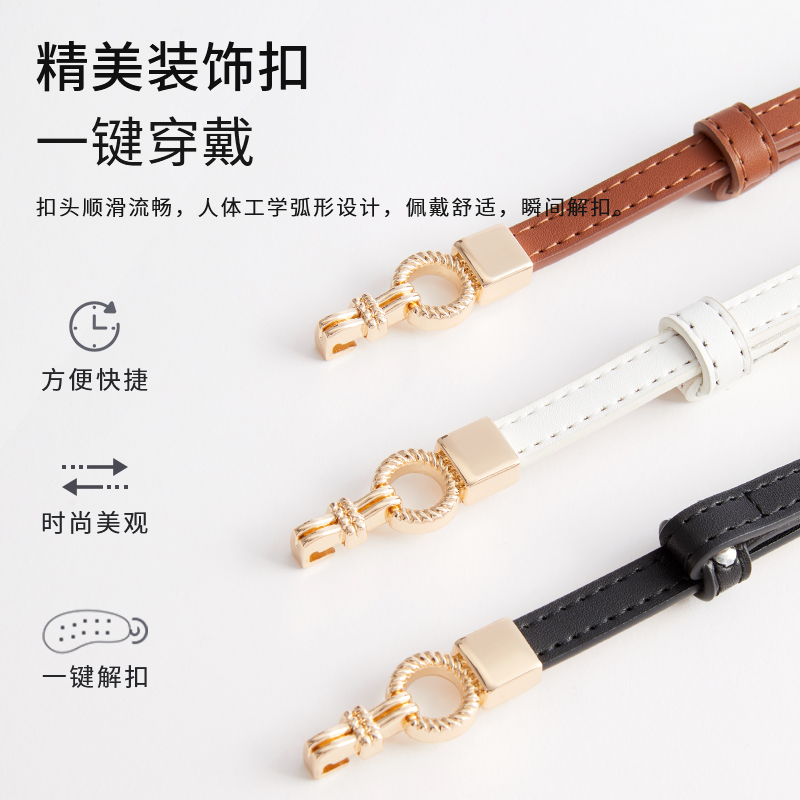 花花公子皮带女装饰百搭真皮细腰正品新款可调节通勤休闲细款腰搭高清大图
