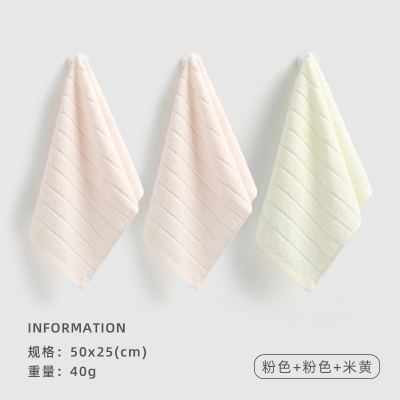 洁丽雅儿童毛巾纯棉洗脸家用全棉柔软小毛巾吸水不掉毛女面巾3条814-1
