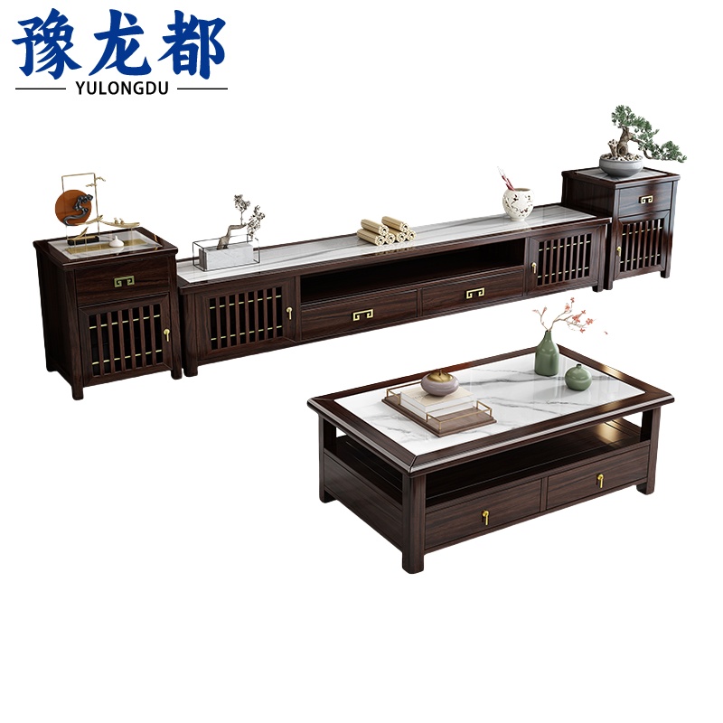 豫龙都 电视柜+边柜茶几 岩板款 套高清大图
