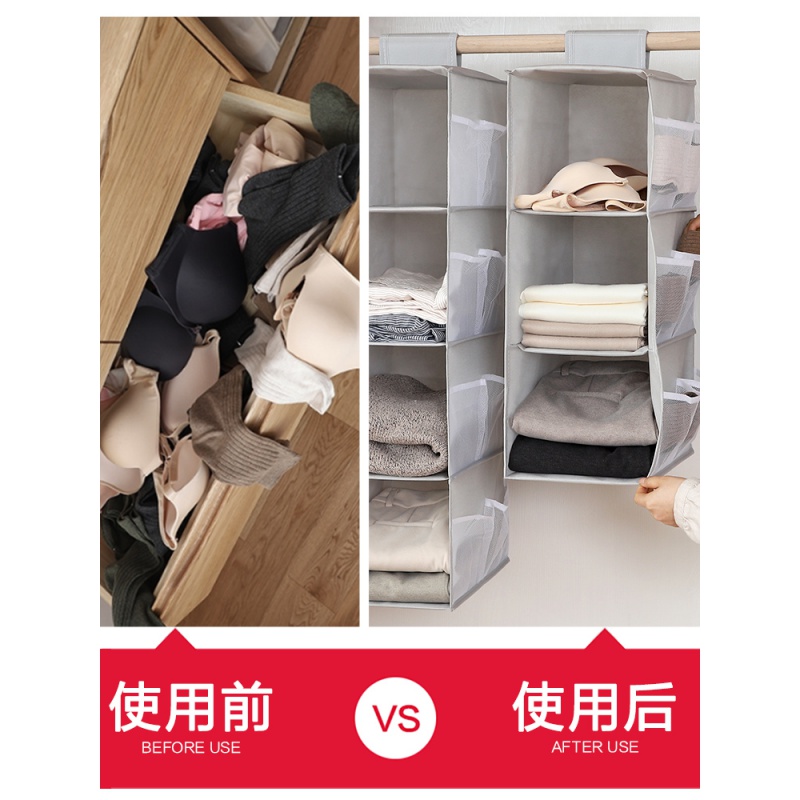 内衣收纳挂包包挂袋墙双面家用悬挂式衣柜储物内裤袜子文胸袋收纳袋 三维工匠高清大图