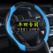 丰田09-11老款RAV4方向盘套皮套老款 RAV4方向盘套把套运动改装