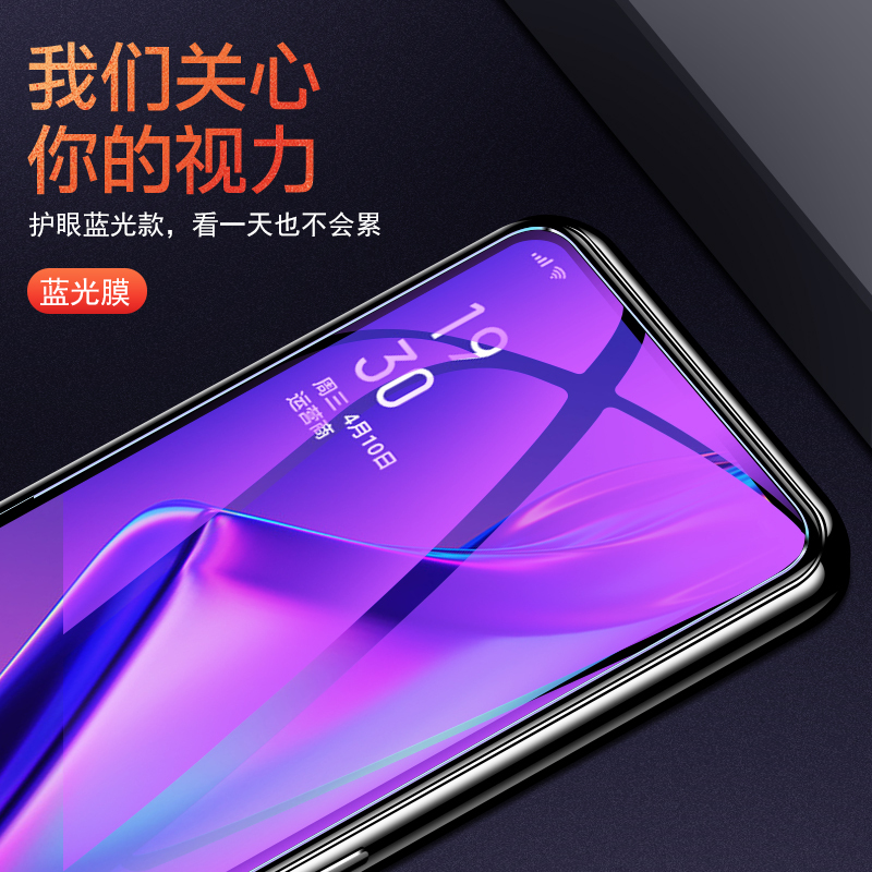 oppok3钢化膜oppok1手机oppok5全屏覆盖opopk1原装蓝光0pp0k3全包刚化玻璃opk防摔0po无白边