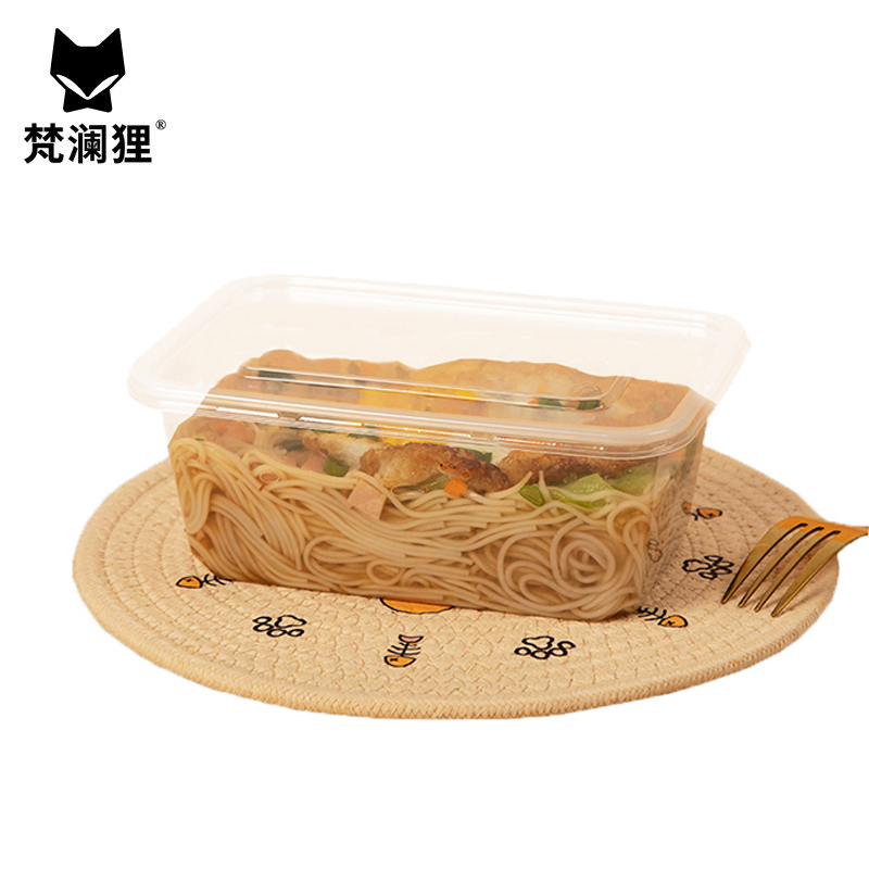 梵澜狸一次性饭盒B70 组高清大图