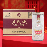 五粮液 普五第八代 浓香型白酒 52度500ml*6瓶整箱装 原箱