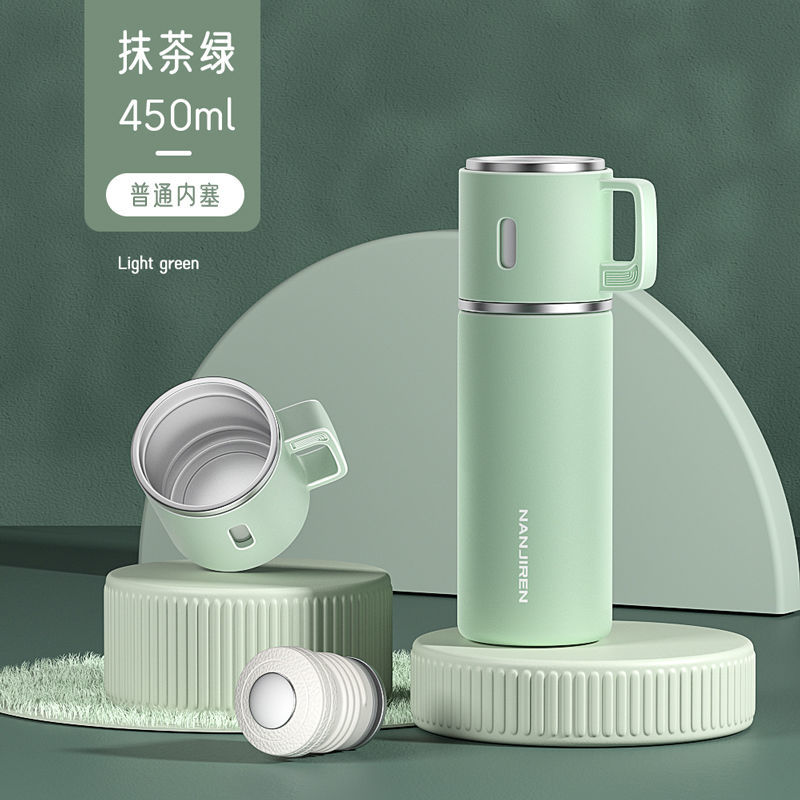 抹茶绿450ml(方把手) 保温杯中小学生水杯女生高颜值316不锈钢智能杯子男大容量
