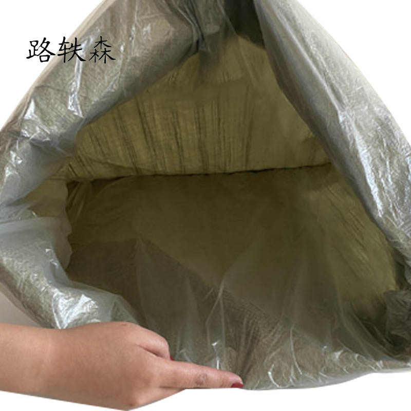 路轶森 编织袋中厚加防水内膜 50*80cm 个高清大图