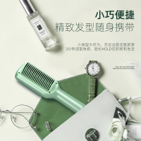 金稻负离子直发梳卷发棒两用内扣不伤发懒人夹板直卷神器刘海718(白色)