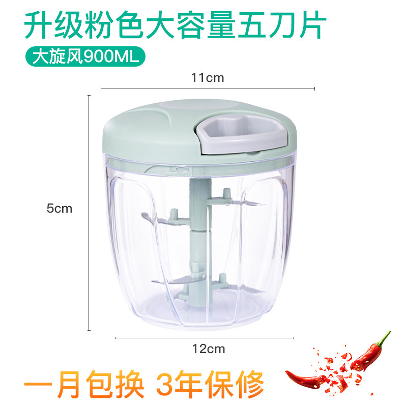 家用蒜泥器手动打捣蒜泥姜蒜蓉头搅碎机拉蒜蓉末粉碎小手拉式 敬平 绿色-大号[五刀/900ML]研磨碗(碎物器)
