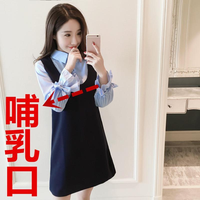 黑色托腹裤 M 孕妇装春秋套装中长款宽松上衣连衣裙两件套哺乳衣T恤外出穿秋装
