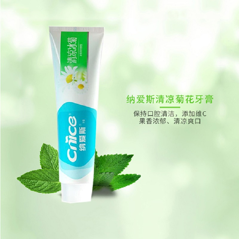 WQSC纳爱斯冰菊薄荷牙膏120g*3支