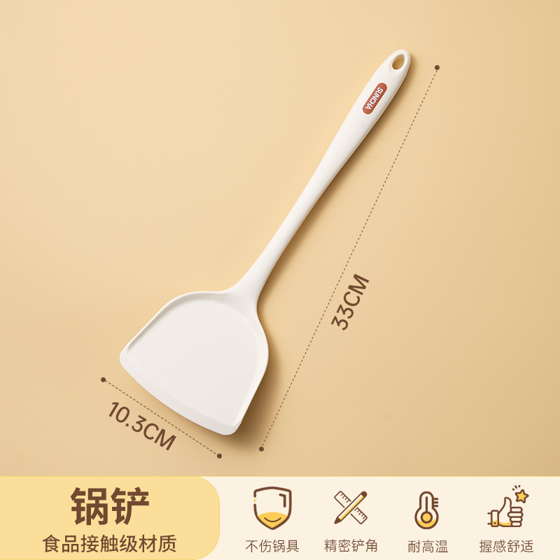 双枪硅胶锅铲不粘锅专用炒菜铲子 家用食品级耐高温厨具 DC51102-Y