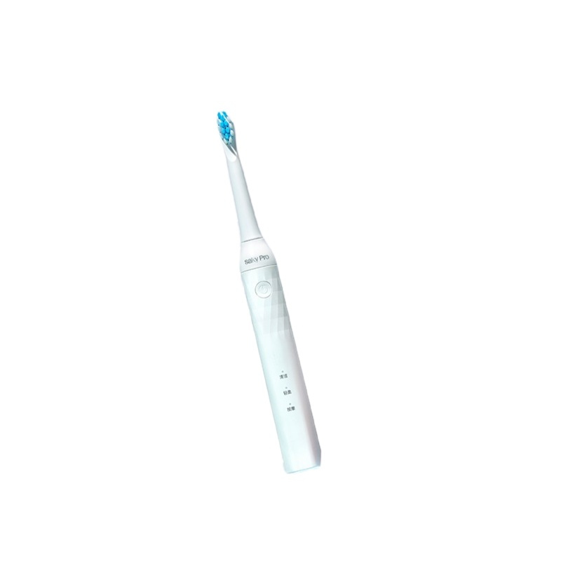 舒客(Saky) 声波电动牙N1 电动牙刷 白色 亮白去牙渍 软毛全自动充电式男女成人学生党情侣款防水