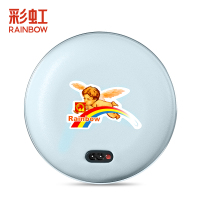 彩虹(RAINBOW) 暖手宝电热暖手器电热宝手握发热防爆电热饼暖手神器318中号天蓝色 蓝色