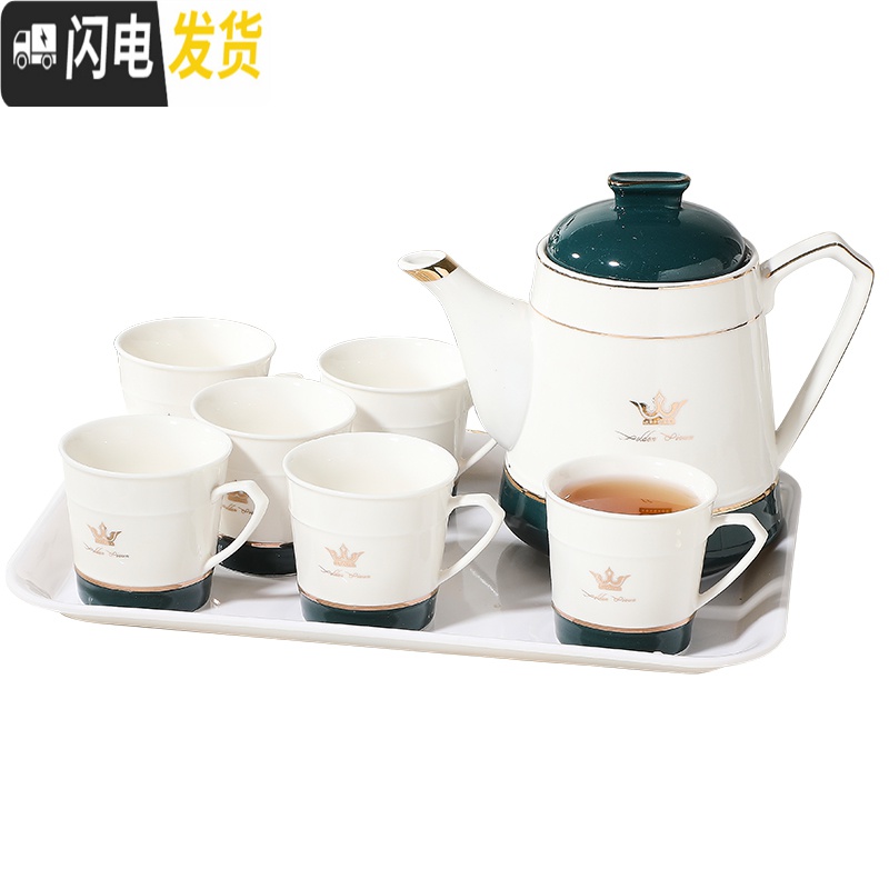 三维工匠北欧式陶瓷茶壶套装家用客厅耐热水杯冷水壶简约创意水具茶具整套 梅花鹿B款(1壶6杯带白盘) 8件高清大图
