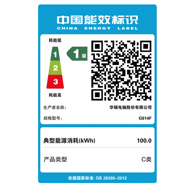 华硕(ASUS)ROG魔霸9 Plus 2025款 锐龙9 18英寸 游戏本笔记本电脑(R9 9955HX 16G 1T RTX5070 2.5K 240Hz)高清大图