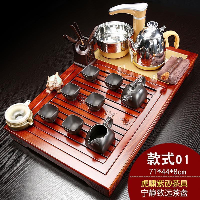家柏饰(CORATED)花梨木功夫实盘家用简约陶瓷茶道办公茶海全自动茶具套装高清大图