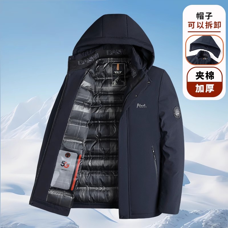 啄木鸟外套2025冬季新款可拆卸帽男士加绒加厚棉服保暖舒适棉衣 89-1藏青加棉款 180/XL115-135斤