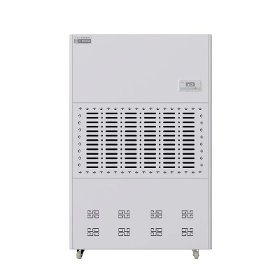 天逐 TZ-8188B 除湿机 (计价单位：台) 白色