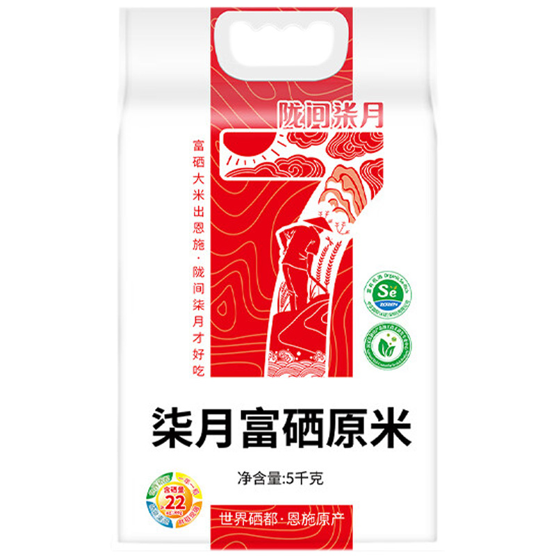 陇间柒月大米富硒稻香大米恩施富硒原米新米糯性较大长粒香5kg