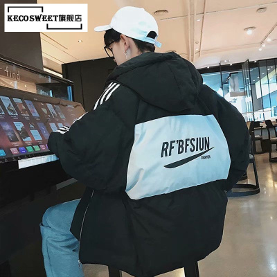 kecosweet冬季连帽棉衣男韩版学生面包服男生外套棉袄青少年保暖棉服加厚男大衣