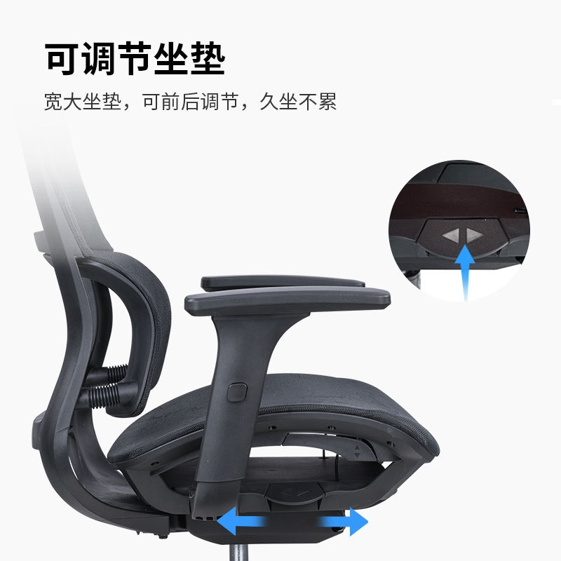 符象办公椅子家用电脑座椅人体工学椅旋转升降老板椅电竞椅 精一定制