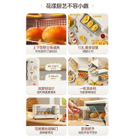 苏泊尔(SUPOR)电烤箱家用10L容量烘焙迷你小型双层烤箱多功能全自动蛋糕 升级均匀烘烤 10L 容量OJ10A806