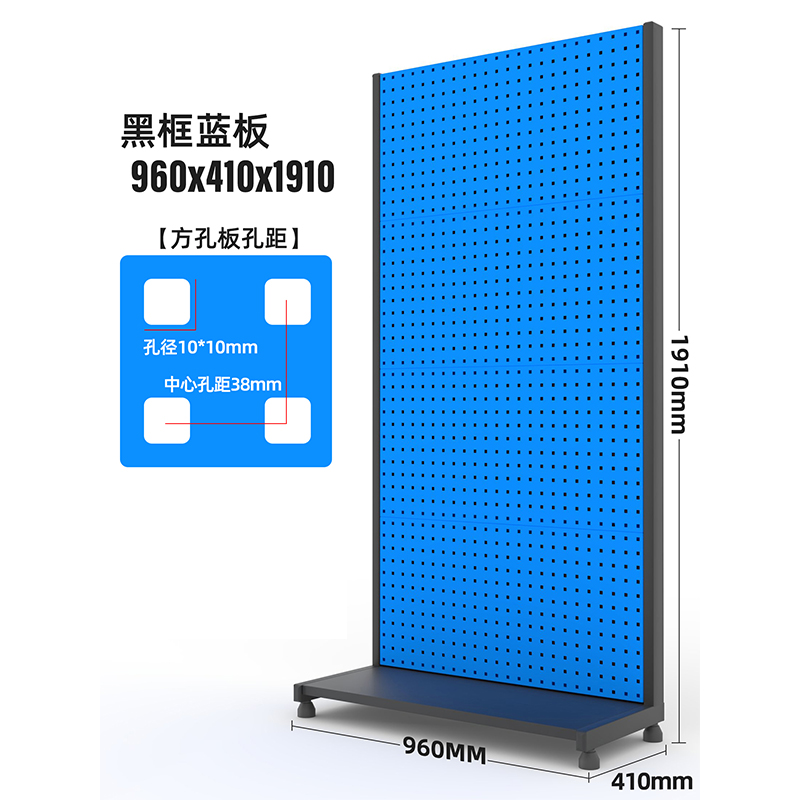 芙瑞塔置物架洞洞板191cm个高清大图