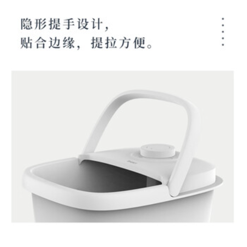 苏宁 蓓慈 足浴盆 D01恒温加热 白色高清大图