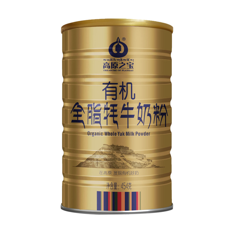 高原之宝全脂牦牛奶粉成人老年奶粉源自西藏纯净牧场454g*罐