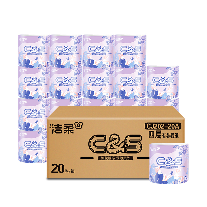 洁柔牌卫生纸(立体压花有芯)105g4层(20卷装)CJ202-20A