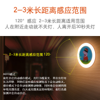 【10元优惠券】小猪佩奇儿童玩具感应小夜灯卧室床头喂奶灯可贴可磁吸 全家款送人礼物