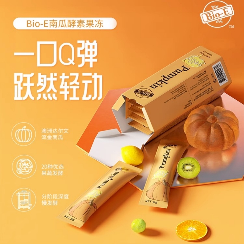 BIO-E 南瓜果冻酵素果蔬原液饮品益生菌嗨吃官方正品旗舰店高清大图